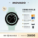 摩凡陀（Movado）新品上市瑞士手表波特系列腕表石英男表 3601208禮物送禮