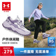安德瑪（Under Armour）新款童鞋兒童運動(dòng)鞋春季男女童防滑軟底休閑戶(hù)外生活鞋2541801