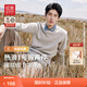 紅豆【加絨加厚】針織衫男保暖拼接假兩件輕商務(wù)冬季套頭毛衣男新款 炊煙灰W4 XL