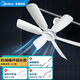 美的（Midea） 小吊扇小型電風(fēng)扇蚊帳扇家用學(xué)生宿舍風(fēng)扇床上風(fēng)扇輕音電風(fēng)扇吊式小電扇 機械旗艦款+【蚊帳橫桿】+【基礎延長(cháng)線(xiàn)】
