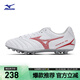 美津濃（MIZUNO）短釘防滑足球鞋MONARCIDA NEO III SELECT AG (MS-092)
