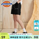 Dickies短褲 女式休閑寬松大側兜拼接風(fēng)格下裝短褲010 百搭0 黑色 26