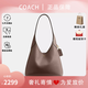 蔻馳（COACH）女士時(shí)尚潮流百搭精致單肩手提包腋下半月包 深石灰色CU068B4CBD