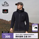 伯希和（Pelliot）戶(hù)外抓絨衣男Polartec200防風(fēng)保暖運動(dòng)登山服休閑連帽外套 漫暮黑 XXL