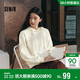 森馬（Semir）森柔|衛衣女春季繡花連帽寬松分割上衣女生系套頭衫101125116004