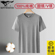 七匹狼 純棉T恤衫男夏季打底衣短t全棉短袖透氣汗衫寬松老頭衫內搭小白t V.領(lǐng)1件裝(麻灰)打底/外穿/居家 2XL （身高175-185/150-170斤）