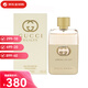 古馳（GUCCI） 罪愛(ài)女用淡香水小眾香水正品保障送男送女友正品生日禮物 罪愛(ài)女士濃香50ml