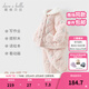 戴維貝拉（DAVE＆BELLA）小童冬裝毛絨女寶寶家居服套裝珊瑚絨女童夾棉睡衣新款兒童衣服 小兔印花【現貨】 90 cm（建議身高80-90cm）