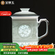 金鑲玉茶杯景德鎮陶瓷影青雕刻商務(wù)辦公水杯子家用送禮 祥龍如意