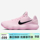 耐克NIKE男子籃球鞋HYPERDUNK 2017 LOW運動(dòng)鞋IM3368-606粉紅 42