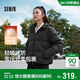 森馬（Semir）羽絨服女90絨可愛(ài)花苞帽2025冬休閑通勤三防厚外套109725113028