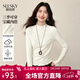 熙世界（sllsky）杏色木耳邊半高領(lǐng)打底衫25秋冬新款長(cháng)袖內搭保暖T恤上衣新年穿搭 奶油杏 2XL