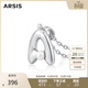 Arsis簡(jiǎn)約字母吊墜項鏈女銀項鏈S925銀鎖骨鏈送女友生日禮物字母A