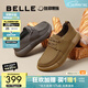 百麗（Belle）方糖吐司輕便軟底休閑皮鞋男勃肯鞋袋鼠工裝鞋子8LT01CM4 灰單里低幫-1代（男款） 40 (250mm)
