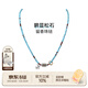 BABAMA【夏之光同款】水泥留香系列項鏈男女情侶同款生日禮物 古銀色/古金