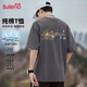 班尼路（Baleno）潮流t恤男2026夏季新款寬松透氣純棉短袖男士美式潮牌體恤半袖衫