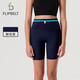 飛比特【袋鼠褲3.0】女士 壓縮腰包短褲跑步吸濕排汗速干褲 靜夜黑 S