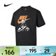 耐克 （NIKE）男子AS M NSW TEE FW MBR CNCT FA25短袖T恤 HQ9245-060 L