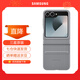 三星（SAMSUNG）Galaxy Z Flip6 / Flip7 FE 原裝環(huán)保生態(tài)皮保護殼 手機套 原廠(chǎng)手機殼 灰色