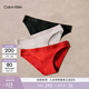 Calvin Klein內衣【女神節禮物】女士本命年三條裝ck棉質(zhì)性感比基尼三角內褲女 Z7Z-太空黑/牛乳白/胭脂紅 3條 M