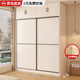 納莎玟【包安裝】實(shí)木衣柜臥室家用推拉門(mén)衣櫥現代簡(jiǎn)約加厚背板大衣柜子 1.6米主柜+頂柜【加厚背板】