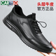 卡帝樂(lè )鱷魚(yú)（CARTELO）頭層牛皮輕便運動(dòng)鞋休閑商務(wù)皮鞋男透氣軟皮鞋子男款KG05黑色42