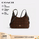 蔻馳（COACH）【品牌直供】女士ELLA單肩斜挎包松露色CCE49禮物