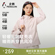 企鵝駱駝聯(lián)名小蠻腰軟殼衣女款25秋冬新款戶(hù)外防風(fēng)夾克外套M25CATR109 M25CATR109A夕霧粉 M