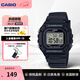 卡西歐（CASIO）數顯電子表 多功能復古小方塊手表 戶(hù)外運動(dòng)男女初高中生校園腕表 W-218H-1AVDF