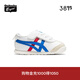Onitsuka Tiger鬼塚虎小童鞋休閑鞋舒適耐磨童鞋MEXICO 66? KIDS 白色 26
