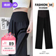 婧麒（JOYNCLEON）孕婦褲春夏薄款西裝褲小個(gè)子不勒肚闊腿孕婦長(cháng)褲 黑 L jyk175178