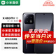 小米13 徠卡光學(xué)鏡頭 第二代驍龍8處理器 超窄邊屏幕 120Hz高刷 67W快充5G手機 黑色 12+256G【官方標配】