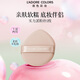 烙色（LAC）實(shí)力派粉撲單個(gè)裝粉餅撲粉底液化妝定妝干濕兩用不吃粉
