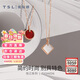謝瑞麟（TSL）18K金項鏈貝母紅玉髓彩金鉆石鎖骨鏈AG857-AG858 AG857-小圓牌 
