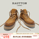 皓頓（HAUT TON）春夏大黃靴頭層牛皮復古馬丁靴子男戶(hù)外工裝靴3540