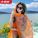 北極絨防曬絲巾女2024新款披肩外搭海邊三亞旅游穿搭云南青海沙灘裙紗巾 青橘腰果