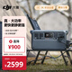 大疆【大功率快充1度電新品】2600W220V移動(dòng)電源露營(yíng)車(chē)載儲能戶(hù)外電源DJI Power 1000 V2
