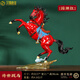 漢臻唐璽（HONZONTX）龍馬精神黃銅馬到成功擺件家居玄關(guān)酒柜裝飾品辦公室商務(wù)喬遷禮品 大號【傳世戰馬--國潮紅】銅馬擺件