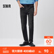 森馬（Semir）森柔|牛仔褲男春季修身小腳長(cháng)褲復古多色水洗褲潮流 牛仔水洗黑98201 34
