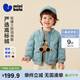 迷你巴拉（minibala）【三防】男女童羽絨服輕薄寶寶嬰兒外套2025冬