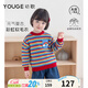 幼歌（YOUGE）嬰幼兒秋季新款元氣復古彩虹柔軟上衣寶寶親膚純棉毛衣 彩虹條紋 90 cm