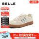 百麗（Belle）跑道德訓鞋女商場(chǎng)同款復古芭比粉運動(dòng)跑鞋Z7J1DAM5 米/銀 38