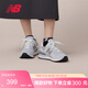 NEW BALANCE男鞋女鞋574系列復古運動(dòng)休閑鞋U574AL2 37