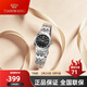天王（TIAN WANG） 手表 時(shí)尚鋼帶石英表商務(wù)男女情侶表 學(xué)生手表腕表鐘表 黑色女款3626