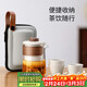 不拙戶(hù)外旅行茶具套裝便攜式旅游露營(yíng)出差茶具快客杯雅白云海一壺三杯