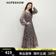 紅袖（hopeshow）氣質(zhì)連衣裙2026春季新款女裝荷葉邊打攬復古佩斯利碎花雪紡長(cháng)裙 咖花622 L