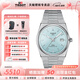 天梭（TISSOT）【咨詢(xún)有禮】PRX超級玩家80機械機芯潮流男表瑞士手表 送男友 龔俊同款T137.407.11.351.00