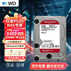 西部數據（WD）NAS機械硬盤(pán)WD Red Plus西數紅盤(pán)Plus cmr垂直大容量SATA磁盤(pán)支持陣列網(wǎng)絡(luò )存儲服務(wù)器3.5英寸 4TB 新紅盤(pán)PLUS（WD40EFZZ） 紅盤(pán)+螺絲工具sata線(xiàn)