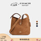 蔻馳（COACH）【禮物】奧萊女士女包HADLEY多功能斜挎包設計感單肩包通勤 IM/黃赭色