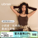 ubras虞書(shū)欣同款無(wú)尺碼小奶皮吊帶背心女款外穿無(wú)袖掛脖 蜜茶棕色 【虞書(shū)欣同款】 均碼 適合90-130斤/A-C杯